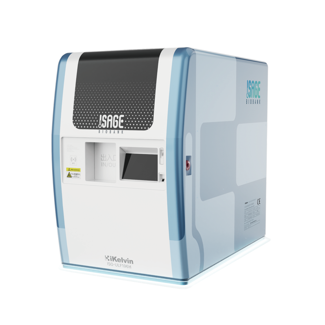 iSG-ULF196HC Fully Automated High-Density Cryogenic Storage System