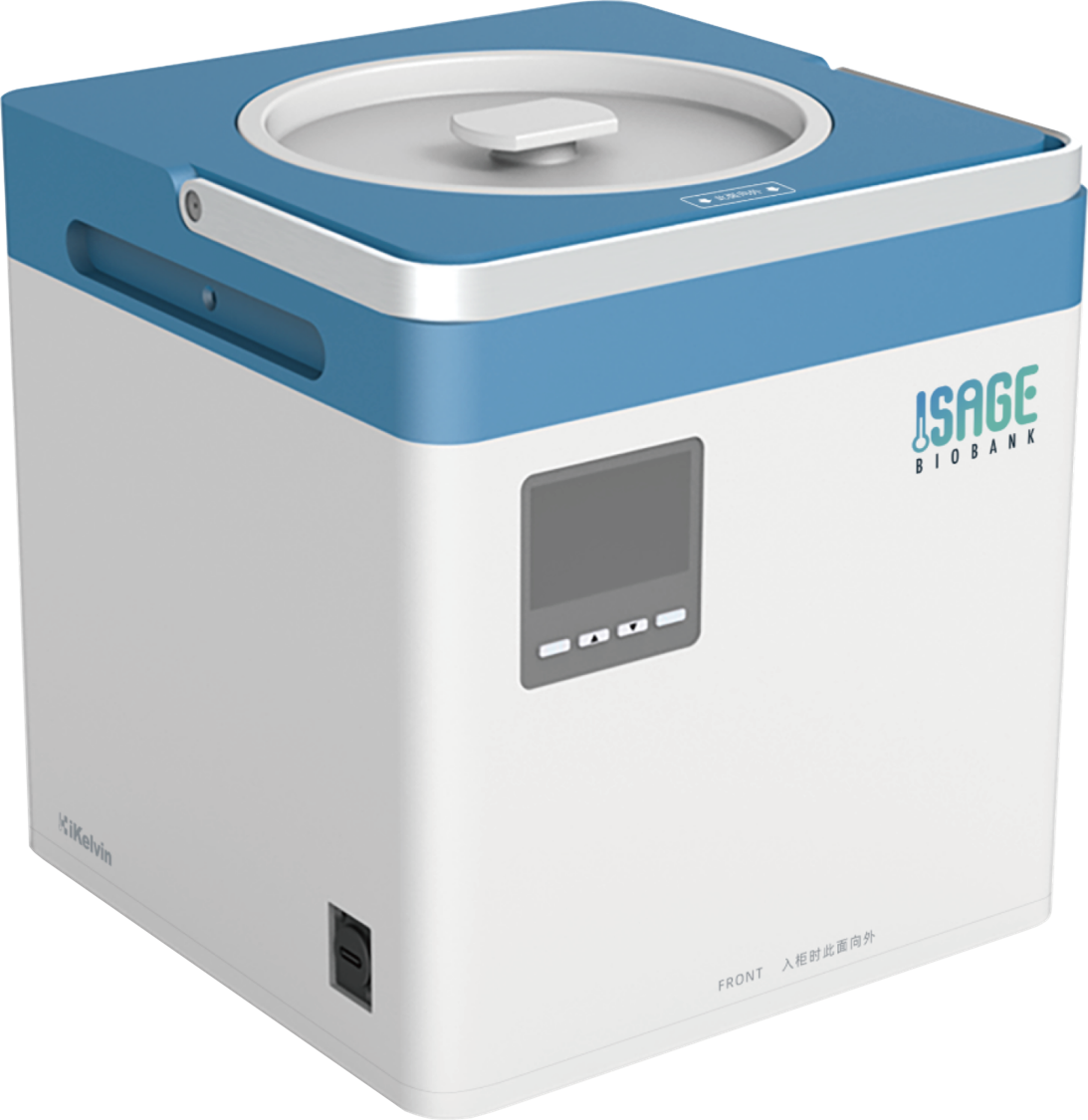 iAR-UCT Cryogenic Transport Container