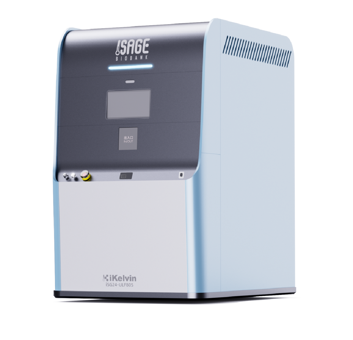 iSG-ULF80AC Fully Automated High-Throughput Ultra-Low Temperature Storage System